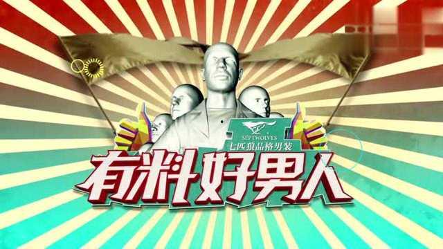 每日更新今日有料,今日有料，热点资讯一网打尽